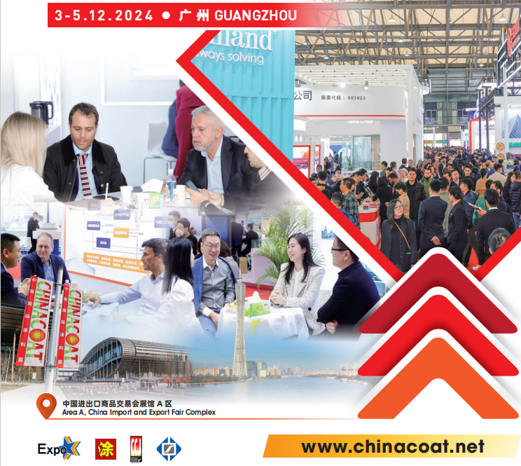 Välkommen att besöka Xuseen Flame Retardant på 5.2A52 ChinaCoat 2024