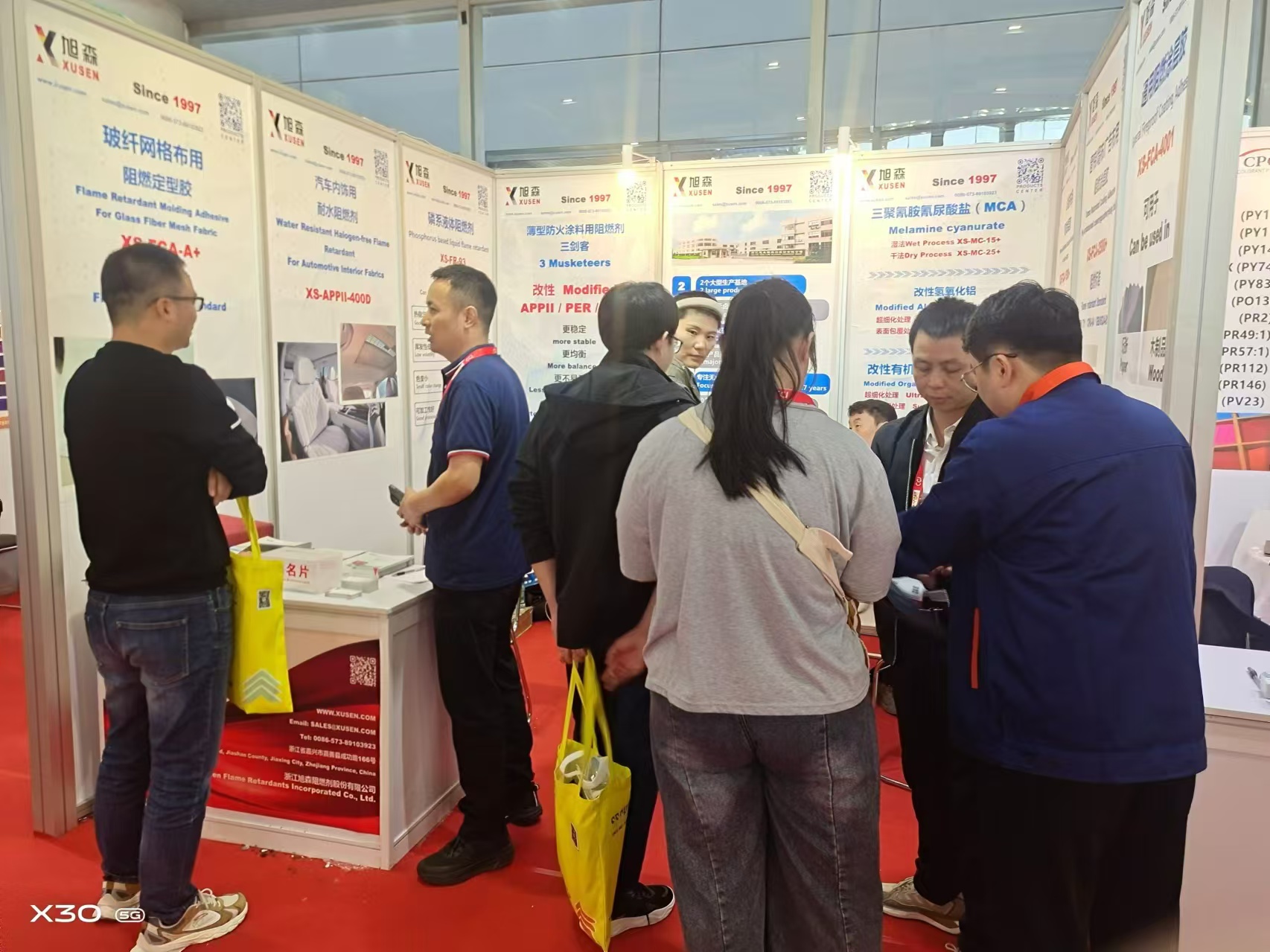 Led den nya trenden med flamskyddsmedel och belyser den säkra framtiden med Xusen Halogen-fri flamskyddsmedel