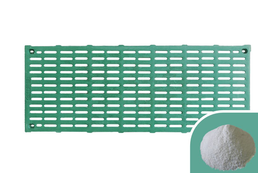 XS-FR-8800 Series / Flame Retardant för PP V2